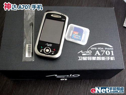 图像 “/upimg/allimg/20070210/0022160.jpg” 因其本身有错无法显示。