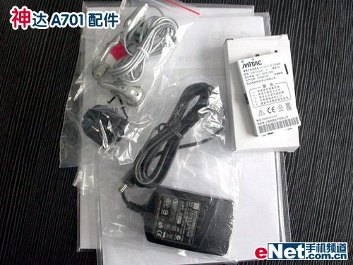 图像 “/upimg/allimg/20070210/0022162.jpg” 因其本身有错无法显示。