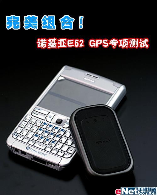 图像 “/upimg/allimg/20070210/0042290.jpg” 因其本身有错无法显示。